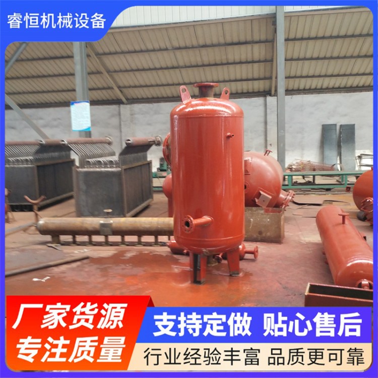 睿恒 电力冶金化工用 连续排污扩容器 设计结构多样