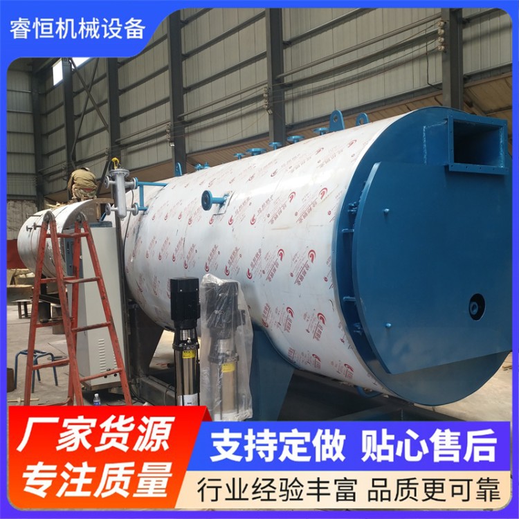 燃气模块锅炉 节能冷凝 硅铸铝 耐腐蚀性强 睿恒可定制