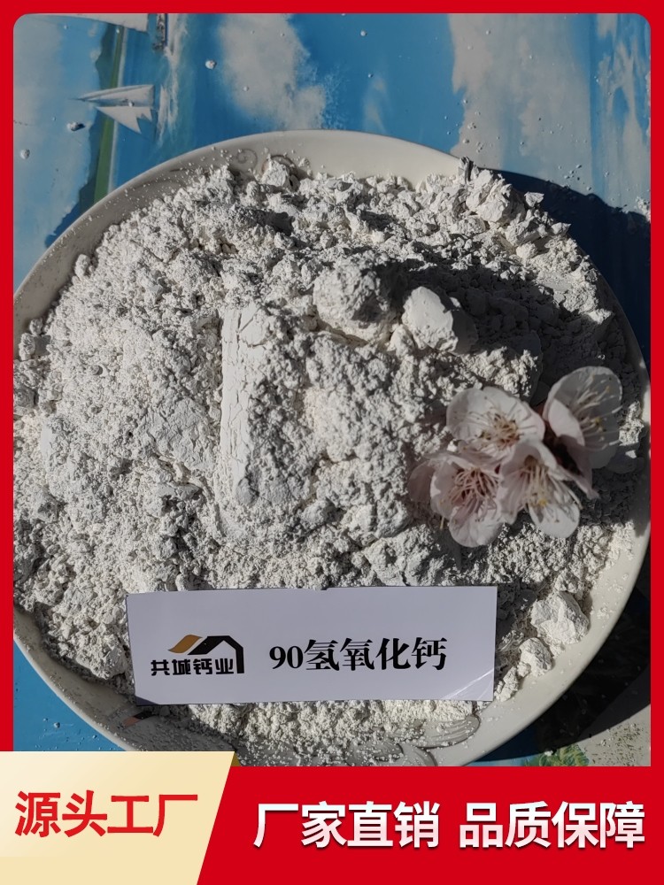 氧化铁脱硫剂生产厂家 欢迎联系