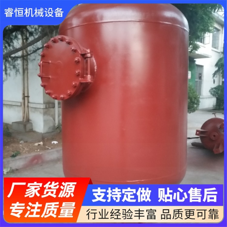 排污膨胀器 连续排污扩容器 定期排污蒸汽预热回收装置