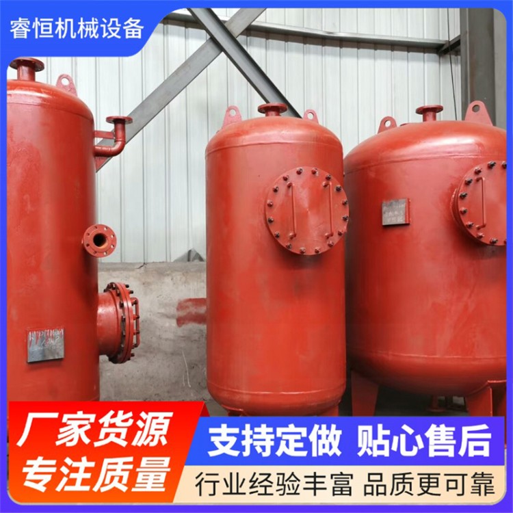 排污扩容器 工业循环冷却水系统 睿恒