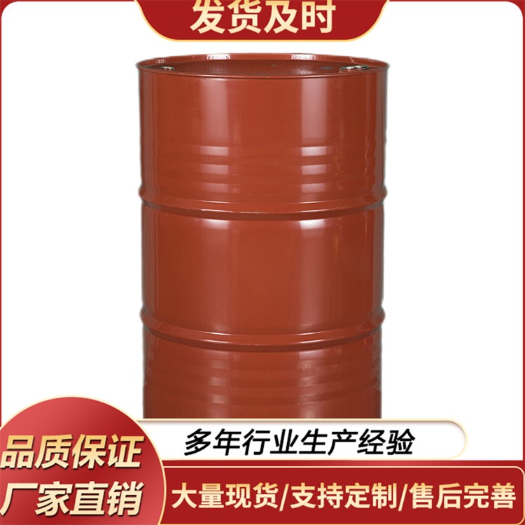 丙二醇丁醚 工业级乳化剂中间体