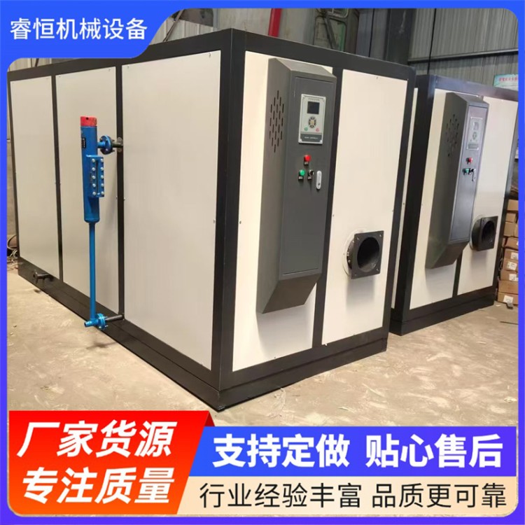 睿恒 小型节能锅炉服装厂熨烫设备 蒸汽发生器