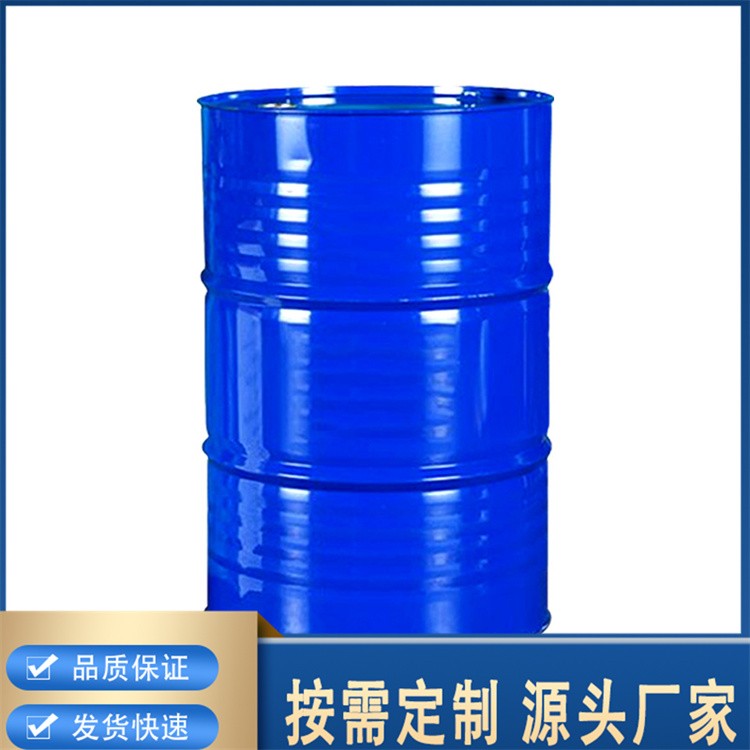 乙醇胺 树脂原料医药染料及油漆溶剂