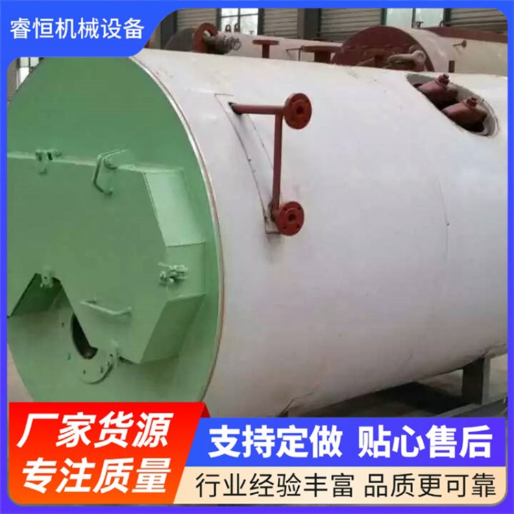 燃煤导热油锅炉 燃油燃气导热油炉 厂家批发品质可靠