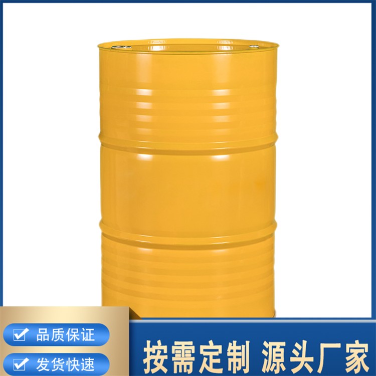 丙三醇甘油 工业级抗冻剂 润滑剂 国标现货速发