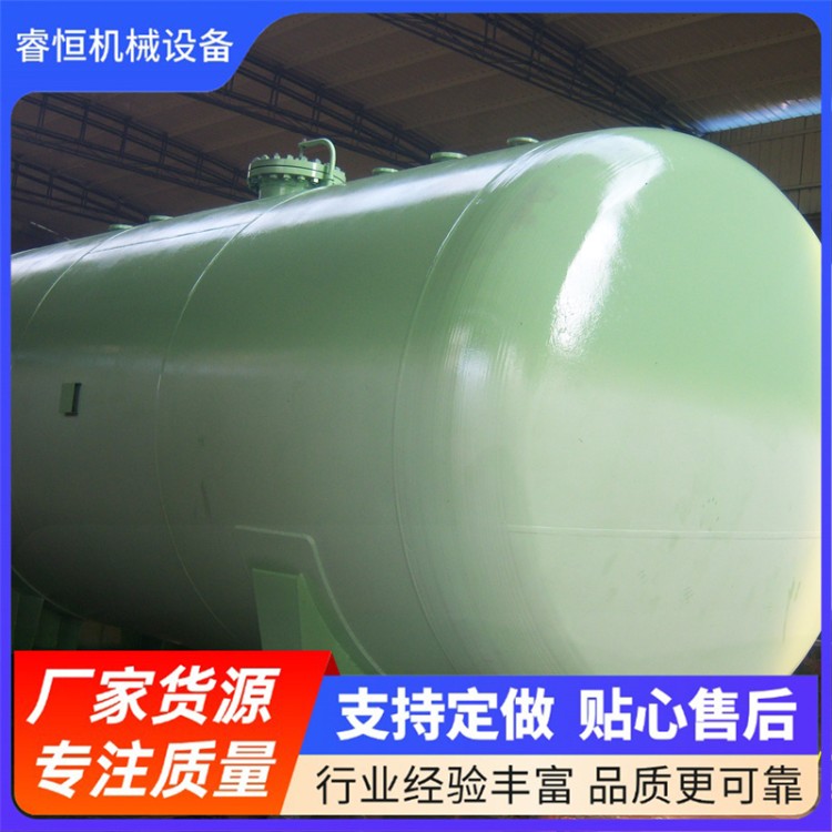 大型立式植物油罐 化工酒水储存设备 不锈钢储气罐 使用方便