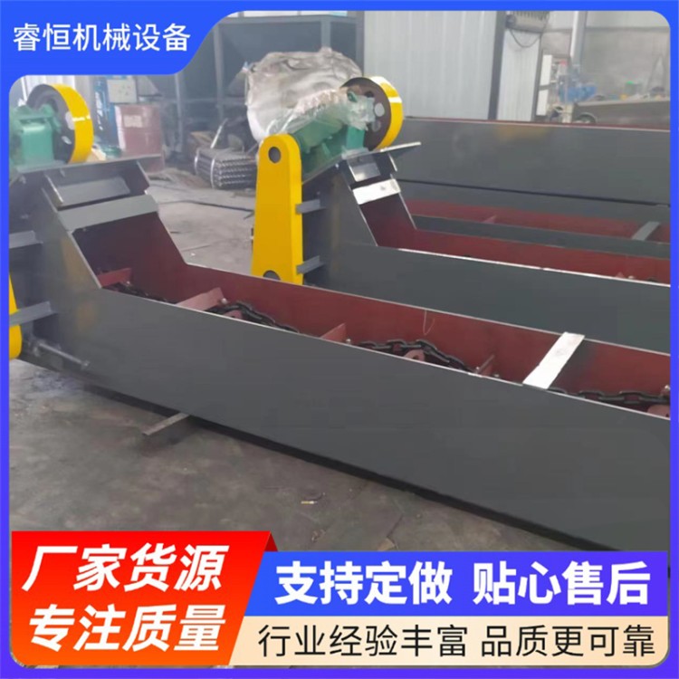 除渣机热水锅炉配套设备 链条式刮板出渣机 可定制尺寸