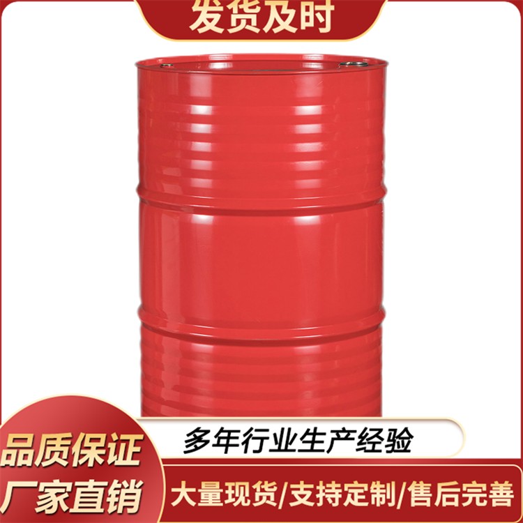 乙二醇丁醚 DB大小防白水清漆油墨用含量99%工业级涂料稀释剂