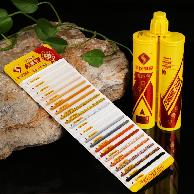 世纪家园美缝剂 爱建新材料