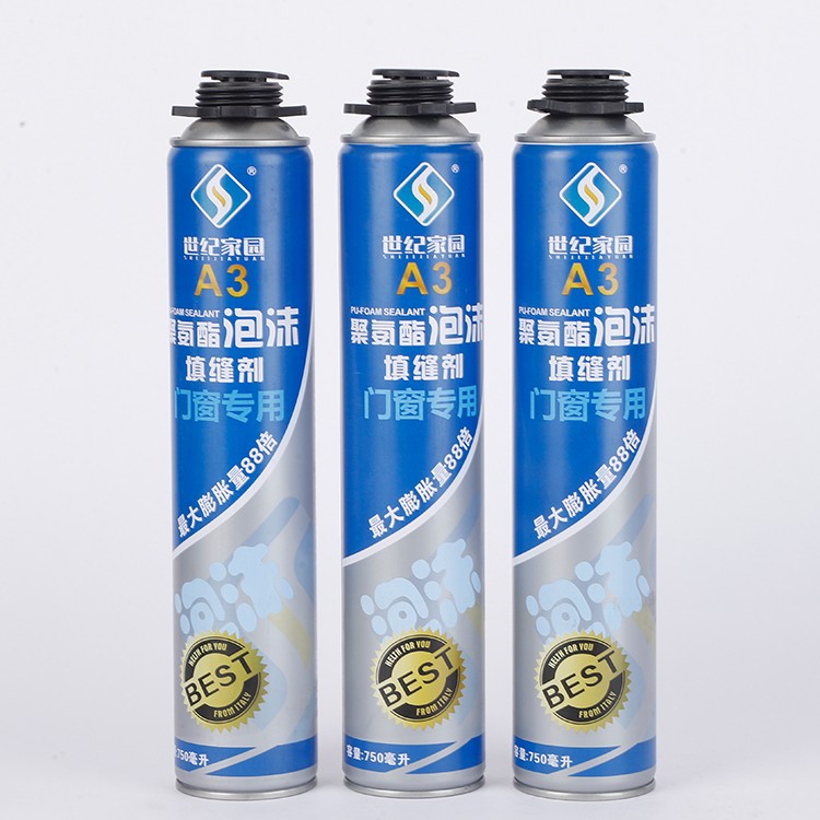 世纪家园A3聚氨酯泡沫填缝剂 爱建新材料
