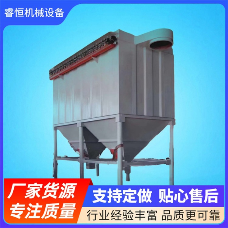 脉冲布袋除尘器大型工业锅炉除尘设备粉尘处理设备