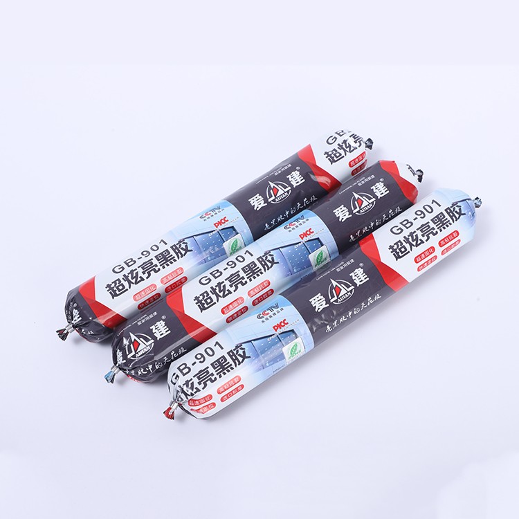 爱建超炫亮黑 爱建新材料