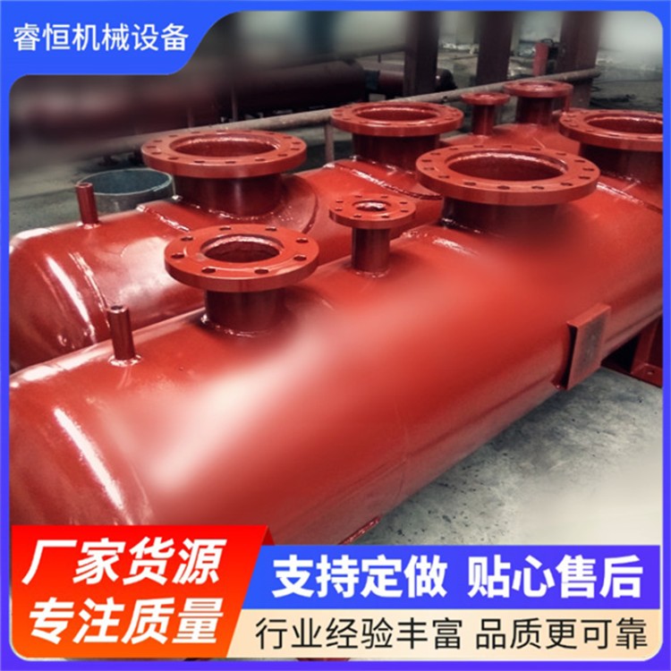 睿恒 不锈钢集分水器 分气缸 分集水器厂家