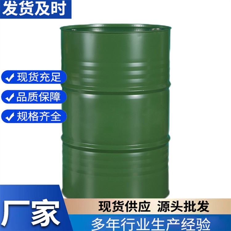 丁二醇 国标工业级99.5%增塑剂湿润剂BDO化妆品级