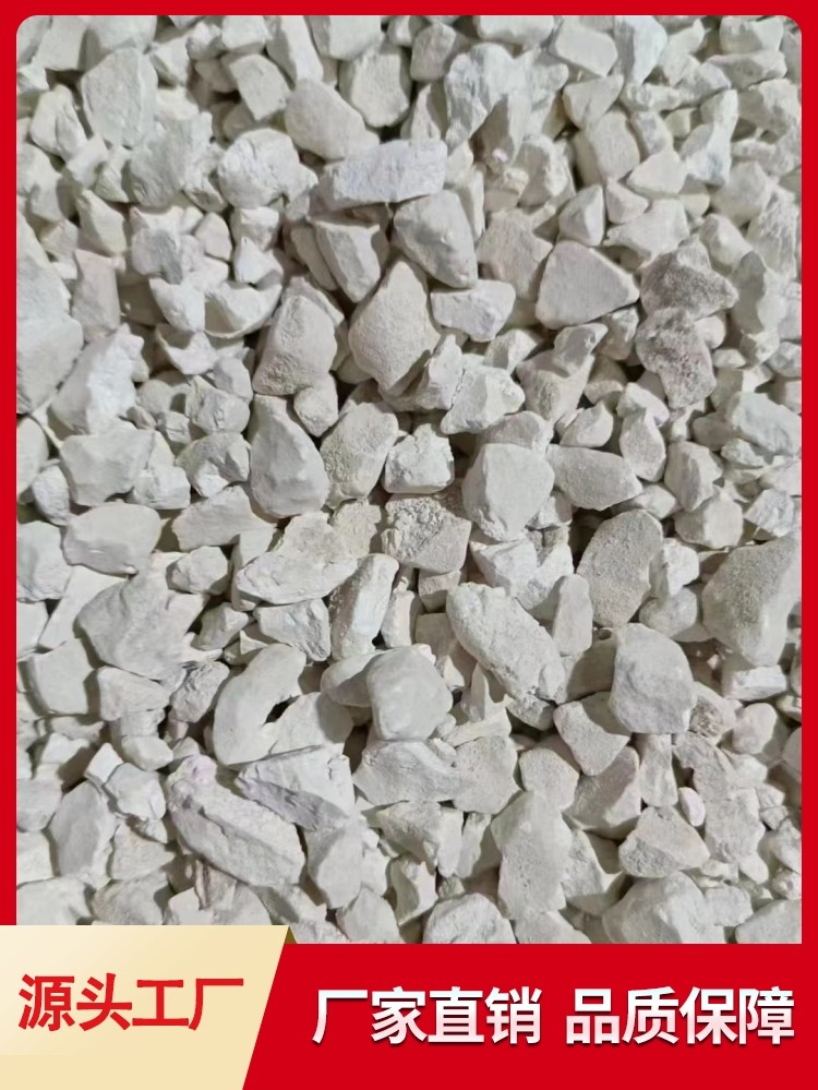 脱硫剂  厂家直销 欢迎来电