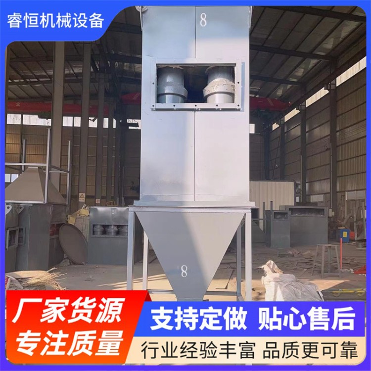 生物质锅炉脉冲除尘器 高温布袋除尘设备 陶瓷多管除尘器