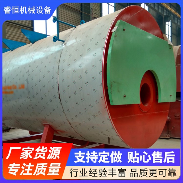 睿恒 低氮冷凝热水锅炉供暖设备 酒店学校热水工程