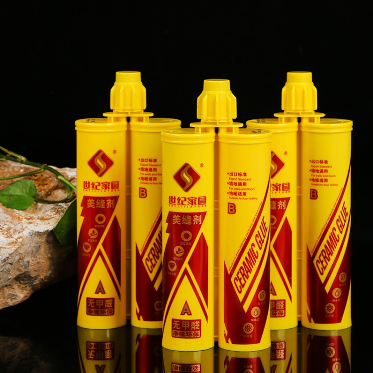 世纪家园美缝剂 爱建新材料