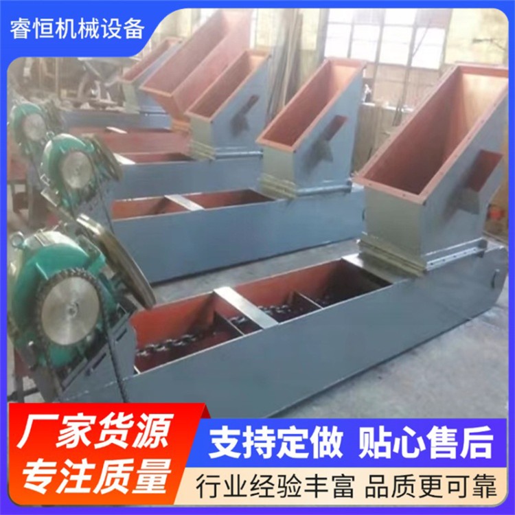矿用锅炉配件工作效率高耐用 不易损坏单链除渣机