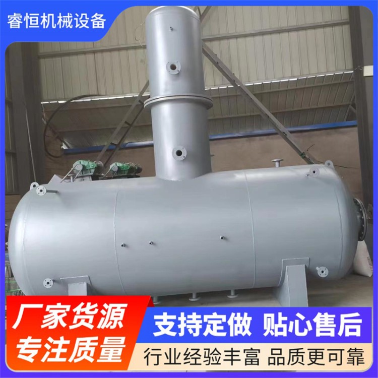睿恒供应 锅炉除氧器 100吨除氧器 常温海绵铁除氧器