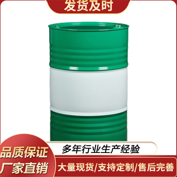 乙二醇丁醚 工业级DB大防白水二乙二醇单丁醚