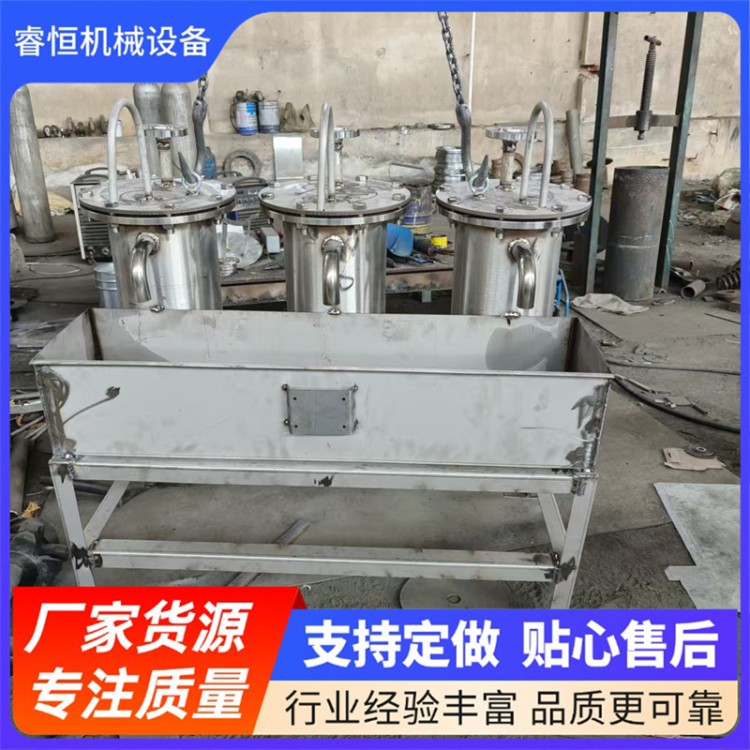 睿恒 碳钢锅炉水取样器 不锈钢取样器 工厂定制