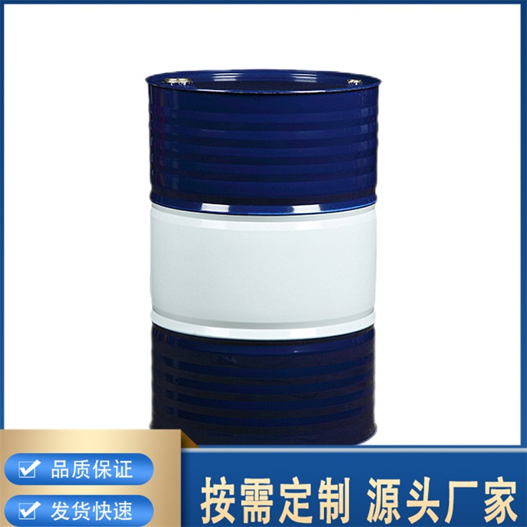 丙三醇甘油 国标工业级食品级医用级化妆品级含量齐全