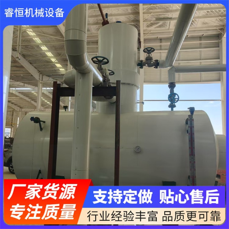 睿恒 锅炉配套热力除氧器 旋膜式除氧器 睿恒 除氧器设计
