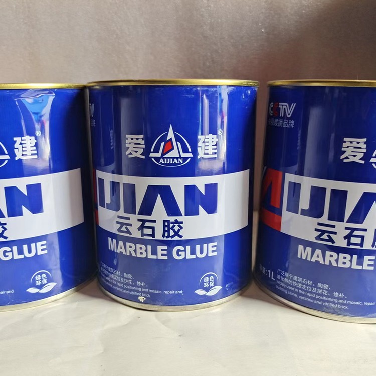 理石胶厂家直销  爱建新材料