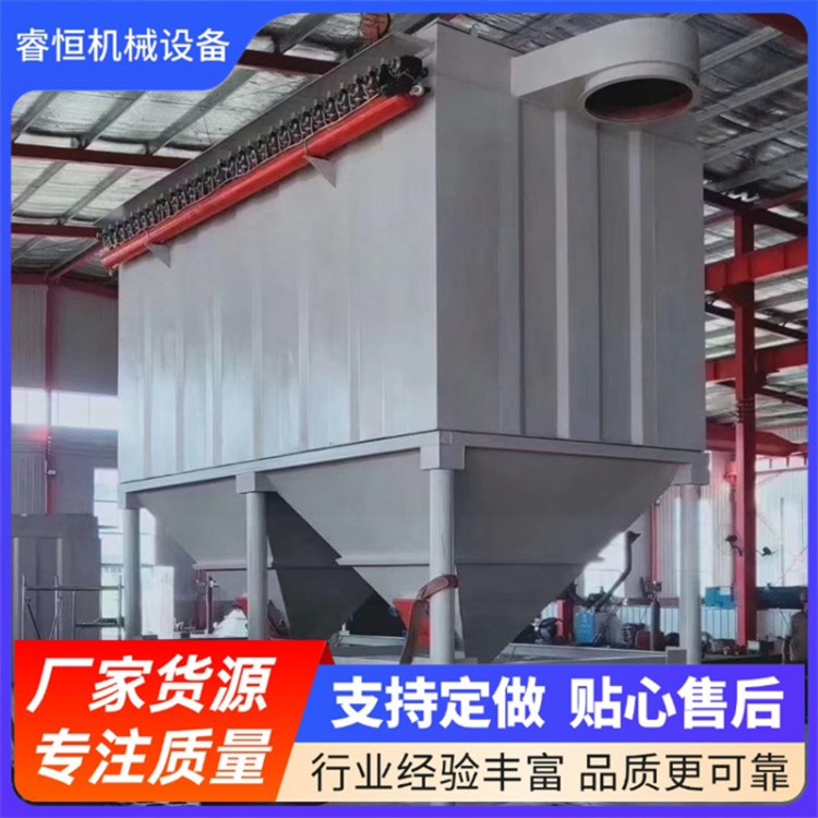单机脉冲布袋除尘器 锅炉燃煤生物质木工水泥仓顶粉尘工业环保设备