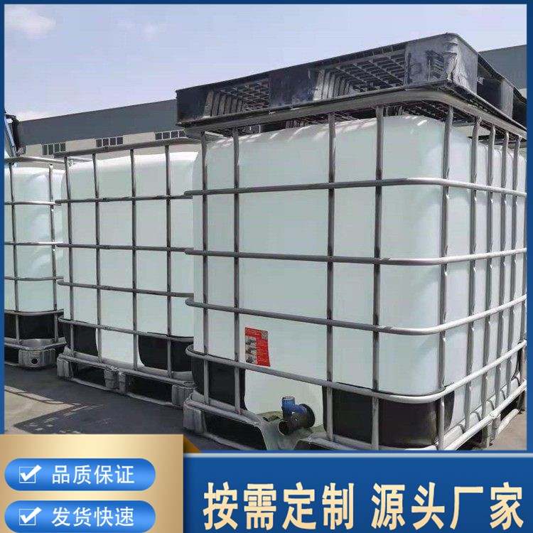 乙醇胺 优级品 99%含量 国标物流发货