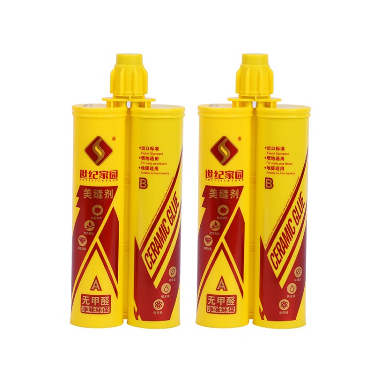 世纪家园美缝剂 爱建新材料