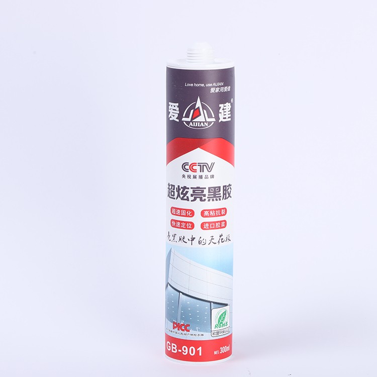 爱建超炫亮黑 爱建新材料