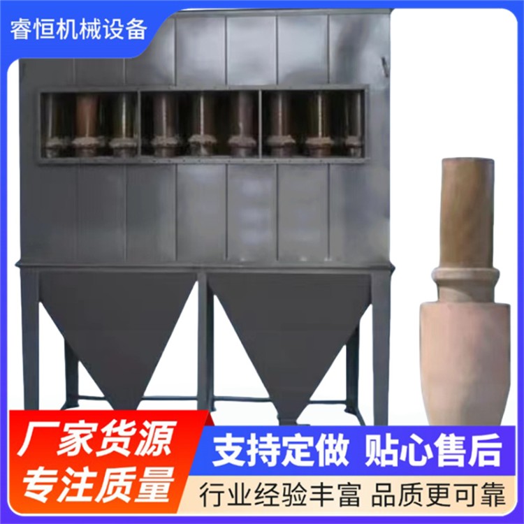 降温阻火器 陶瓷多管除尘器 工业大颗粒粉尘处理设备