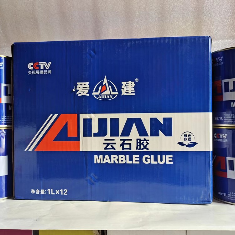 理石胶厂家直销  爱建新材料