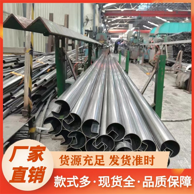 凹槽管批发价直供 多种材质可选 耐磨损抗变形