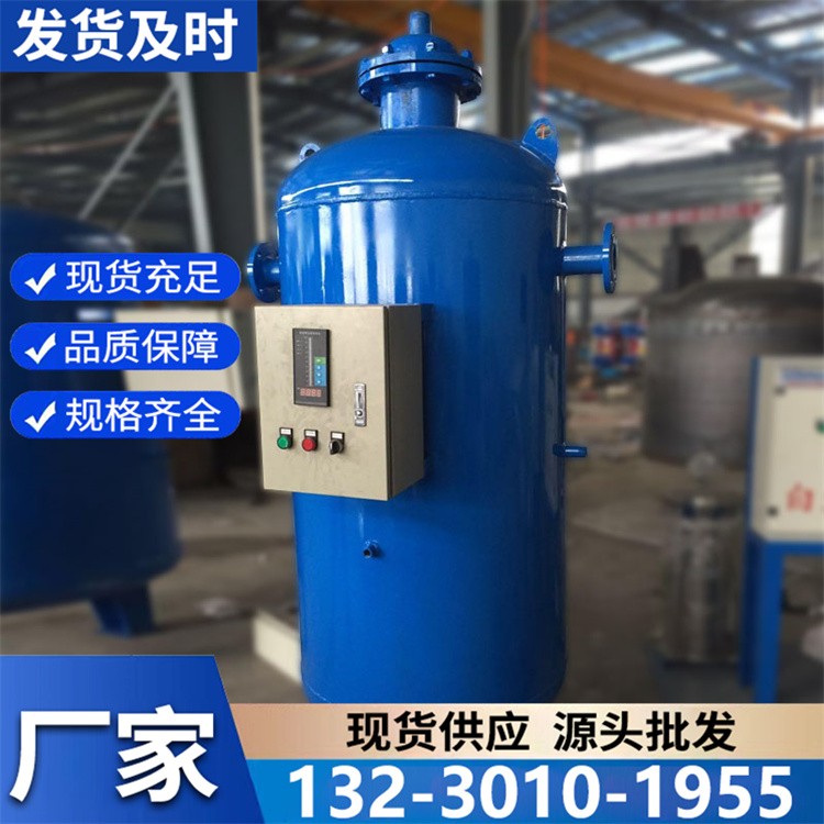 大型排污降温罐 大流量处理 满足企业集中排污需求