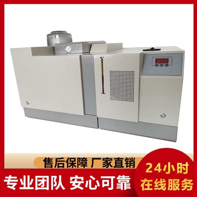 大样本 LBAC-600 微机全自动量热仪 连续检测不间断 大幅提升检测效率