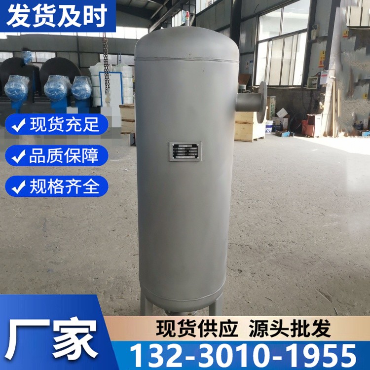 全自动真空引水罐 智能控制引水 无需人工值守更省心