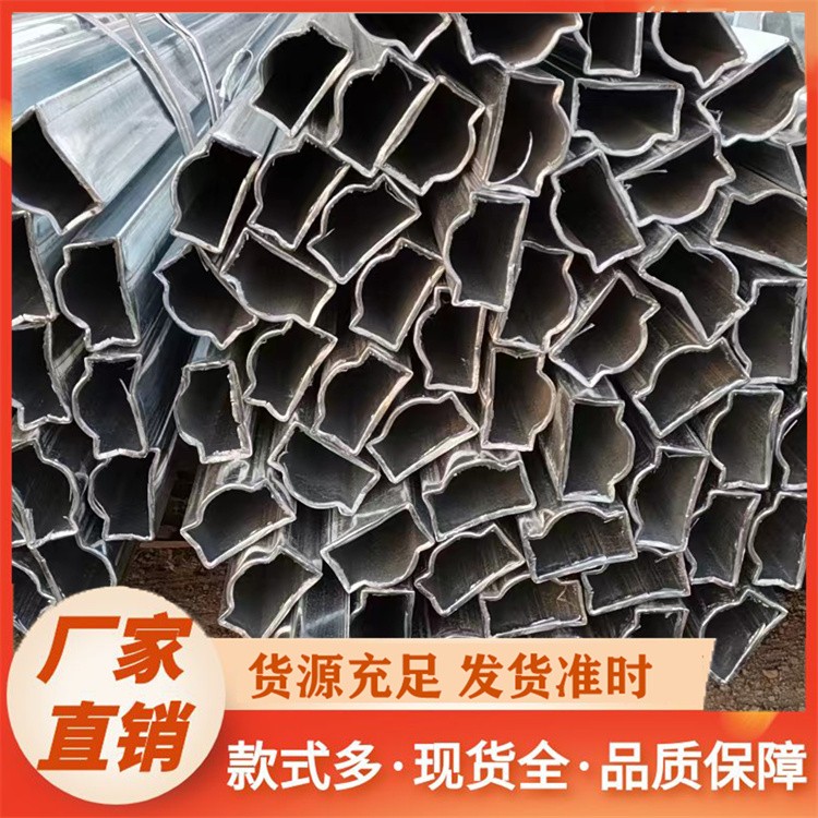 优质扶手管面包管护栏异形管 表面光洁防锈 适用于家装与工程