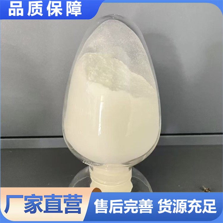 白糊精 粘合剂用糊精 玉米糊精铸造管涂料专用