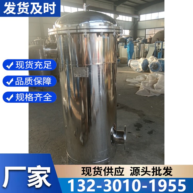 精密过滤器批发价直供 源头工厂出货 发货迅速售后无忧