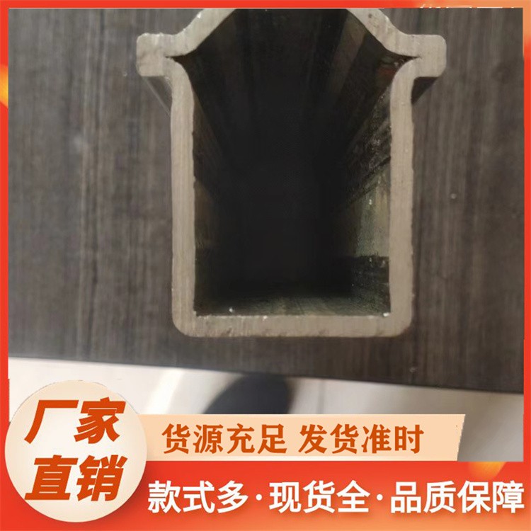 现货供应护栏异形管 扶手管 面包管 高强度材质，耐腐蚀更耐用