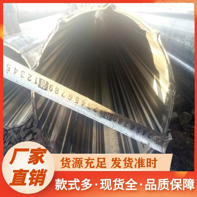 打包机滚筒管批发价直供 滚筒钢管源头厂家 量大优惠 现货速发