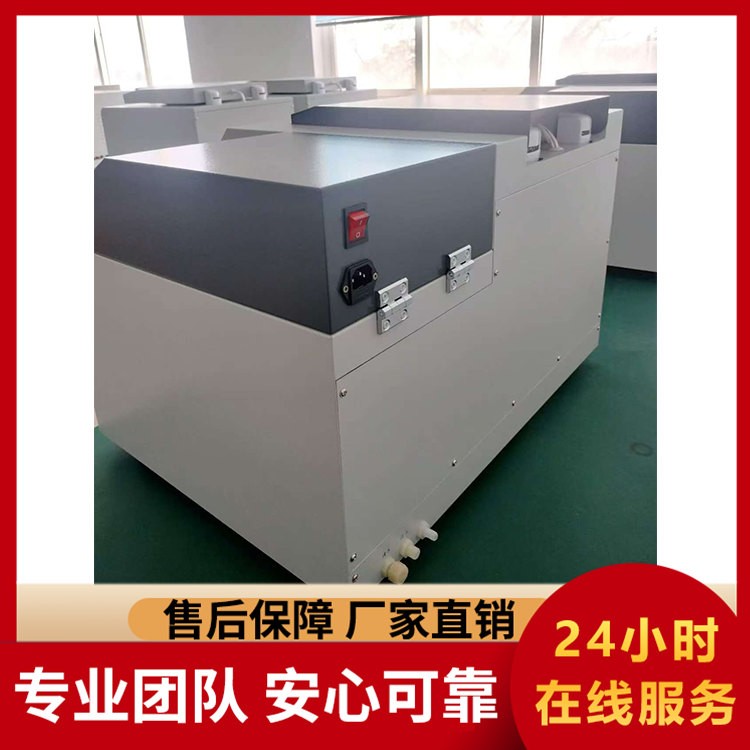 智能联网 ZDHW-800 全自动量热仪 数据实时上传 云端存储方便管理