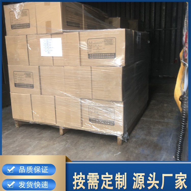 硅胶硫化剂  彩色硅橡胶混炼 工厂发货硅胶