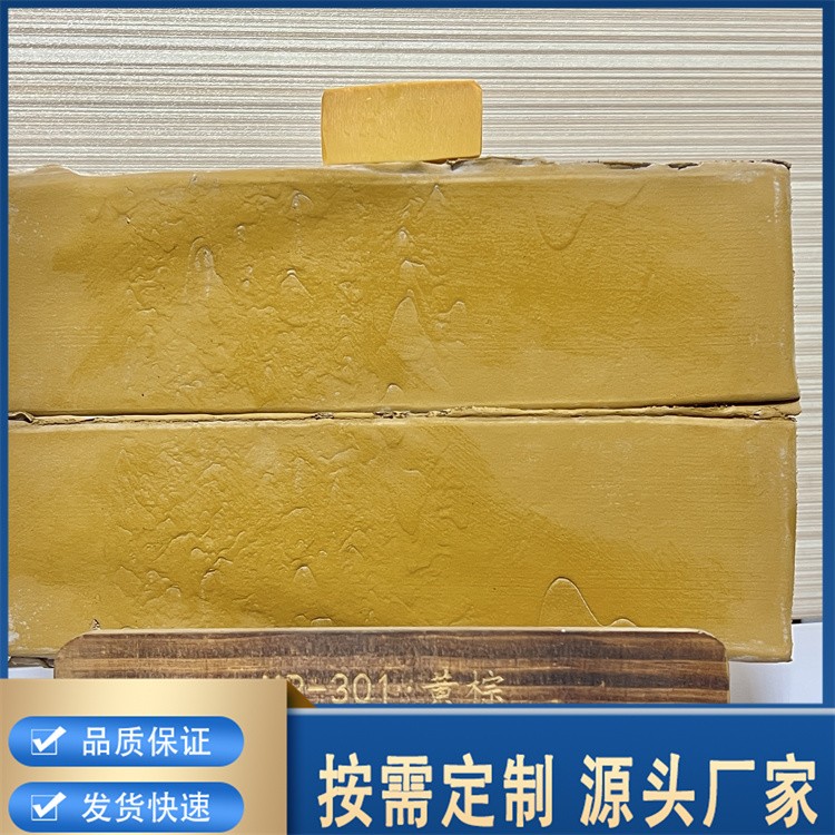 橡胶填充 工业助滤剂 吸附剂 厂家直供