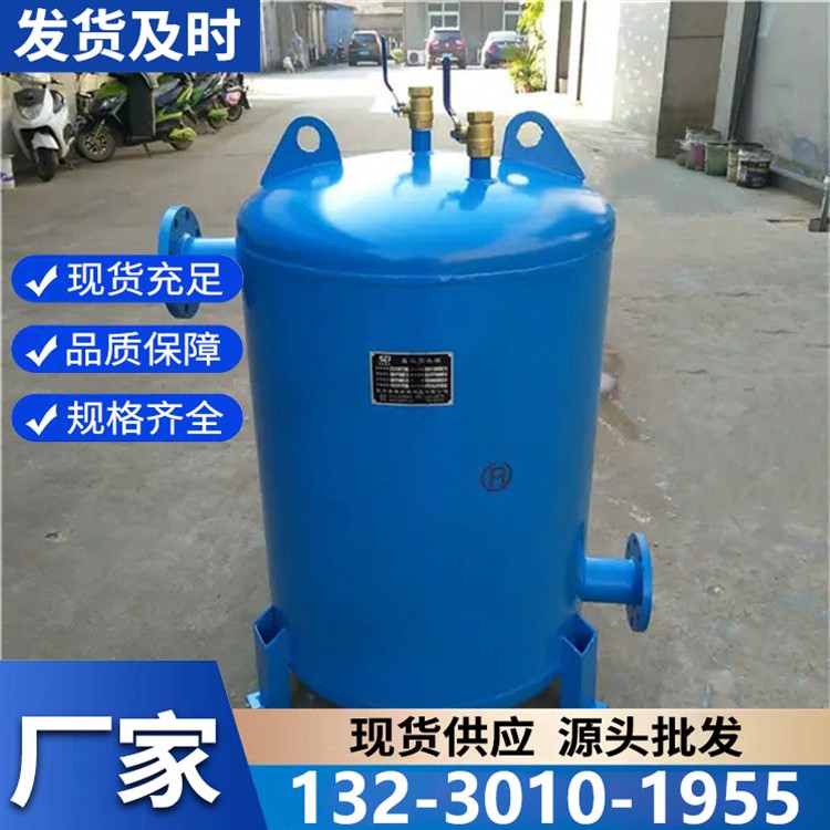 定制真空引水罐 按需设计容积与接口 适配不同水泵工况需求