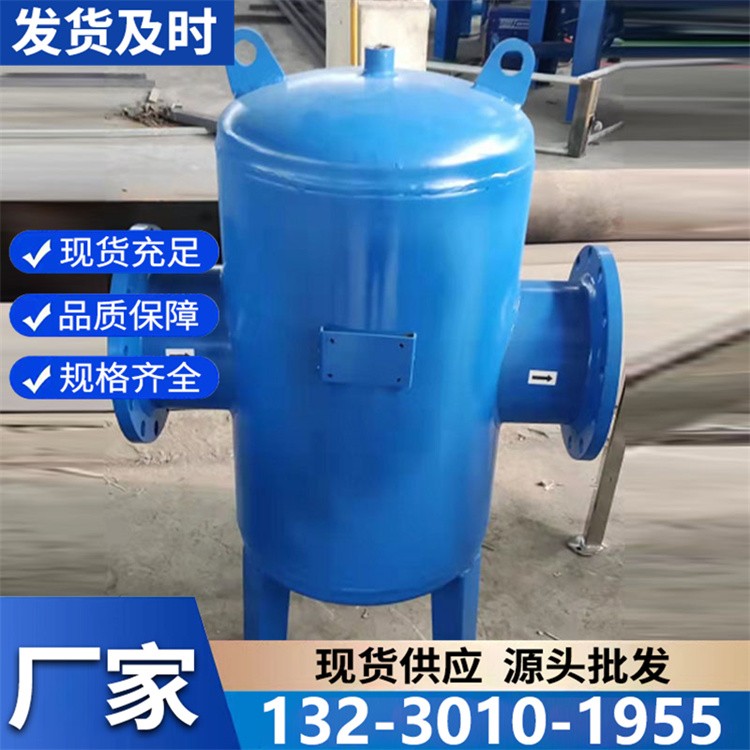 快拆式螺旋除污器 清理方便 提升维护效率节省时间